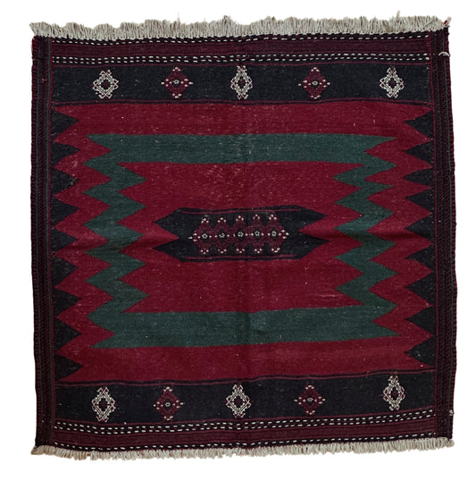 Afshari Kilim 01 | 117x120cm