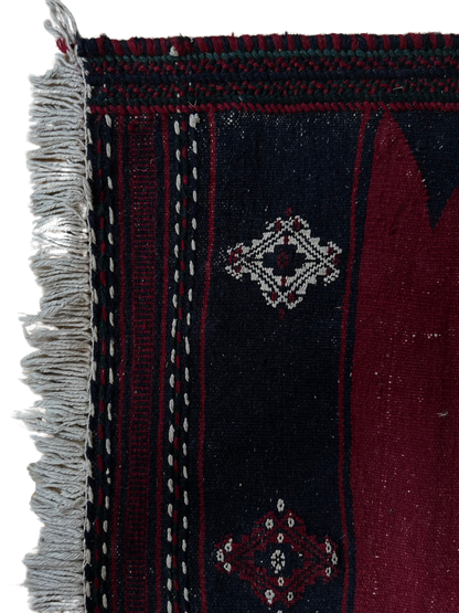 Afshari Kilim 01 | 117x120cm